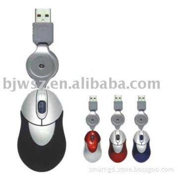 Retractable mouse